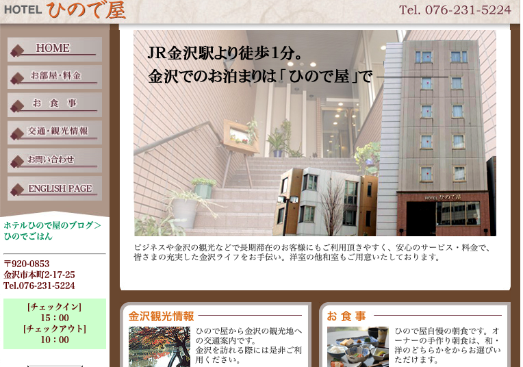 画像に alt 属性が指定されていません。ファイル名: -2023-02-15-10.01.04-e1679623044489.png